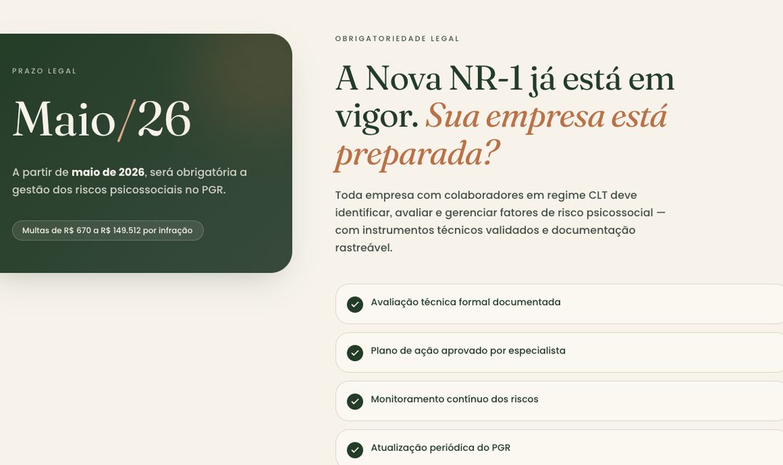 Urgência sem alarme — captura do site da Vynora